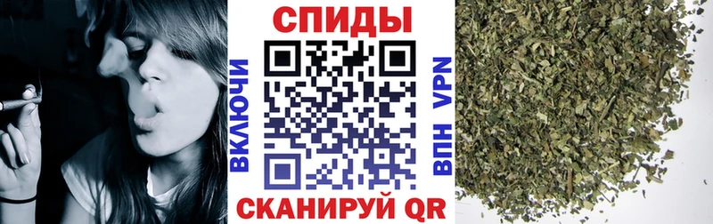гидра зеркало  Анапа  БУТИРАТ BDO 33% 