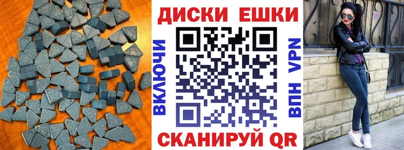 сколько стоит  Анапа  гидра ССЫЛКА  Ecstasy MDMA 