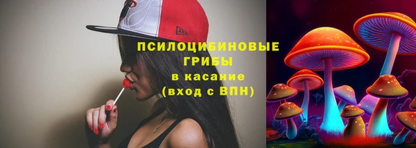 меф Абдулино