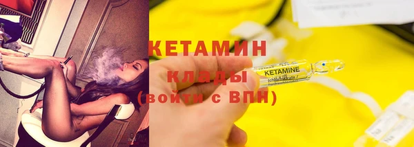 меф Абдулино