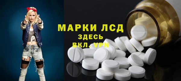 меф Абдулино