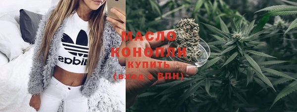 гидропоника Абаза